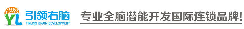西安浐灞*濕地公園